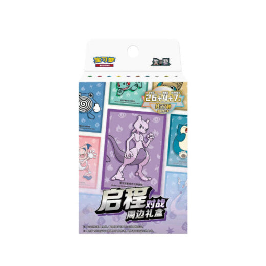 Chinese Pokemon ‘Matchmaking Perimeter’ Gift Box – 4 Packs + Sleeves