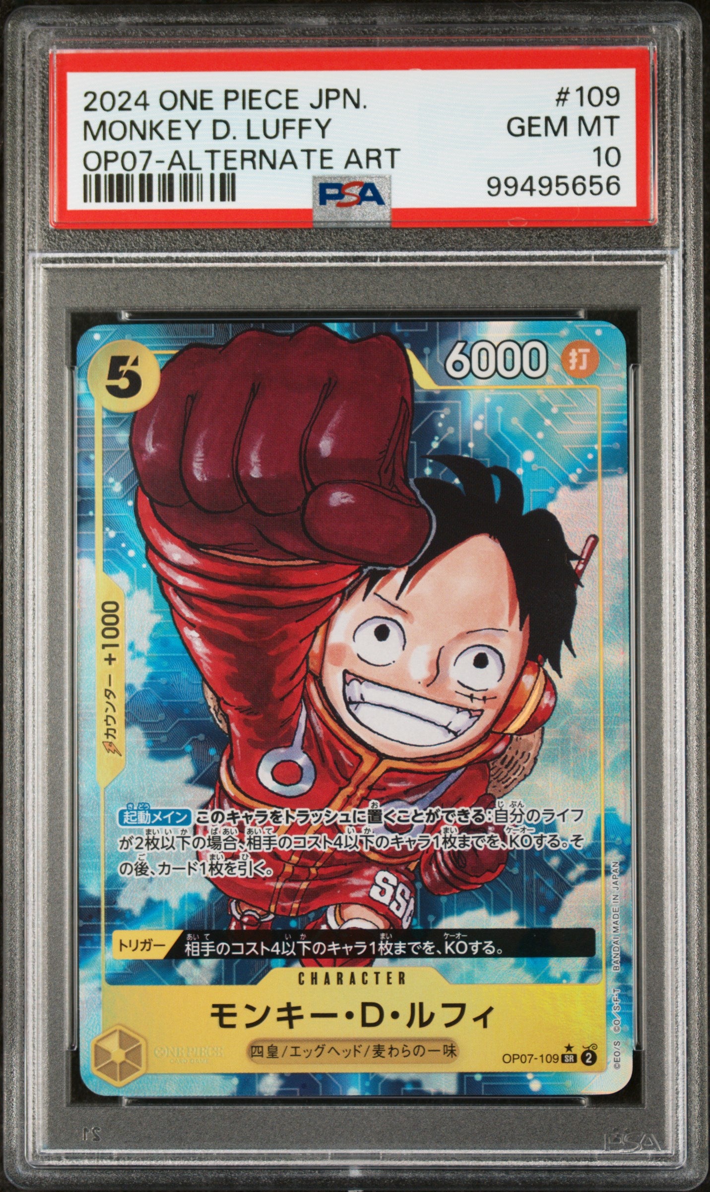 Monkey D. Luffy OP07-109 PSA 10 2024 One Piece Alternate Art Japanese