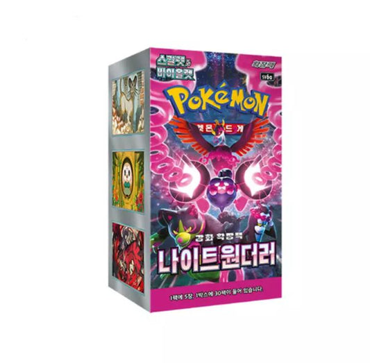 Pokemon Scarlet & Violet Night Wanderer Booster Box Korean