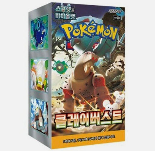 Pokemon Card Scarlet & Violet Clay Burst Booster Box sv2D Sealed Korean Version