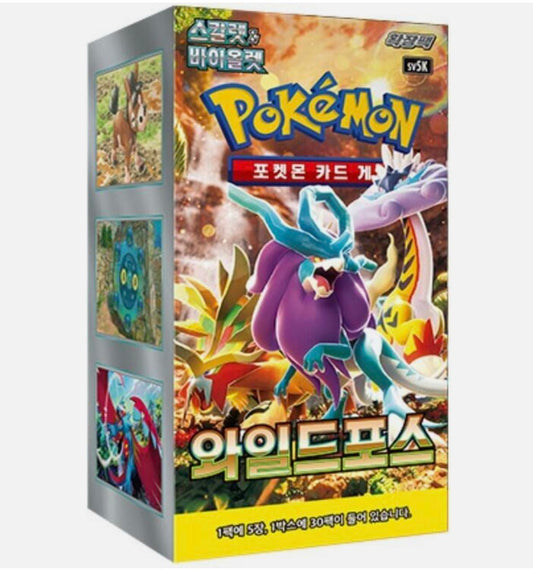 Pokemon Scarlet & Violet Wild Force Booster Box sv5K Korean