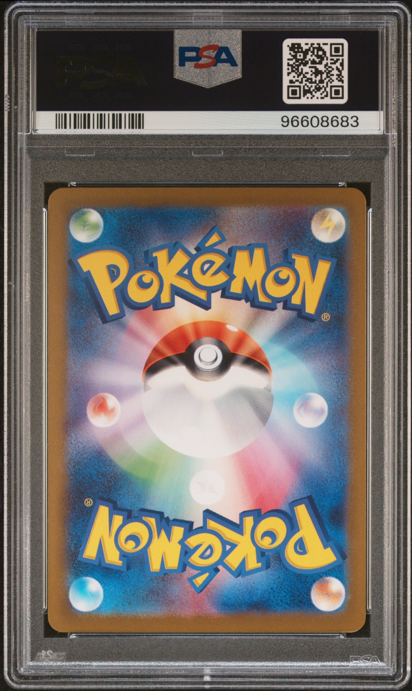 PSA 10 2023 POKEMON SV4K JP
ROARING MOON ex
SUPER RARE ANCIENT ROAR JAPANESE