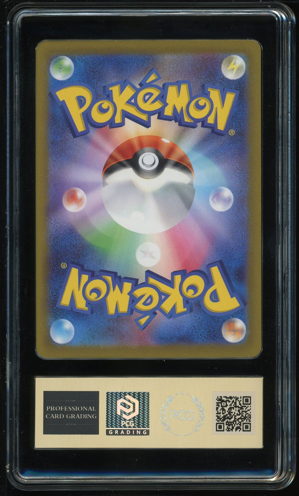 PCG 9.5 2023 POKEMON SV1A TRIPLET BEAT 085/073 WOOPER JAPANESE