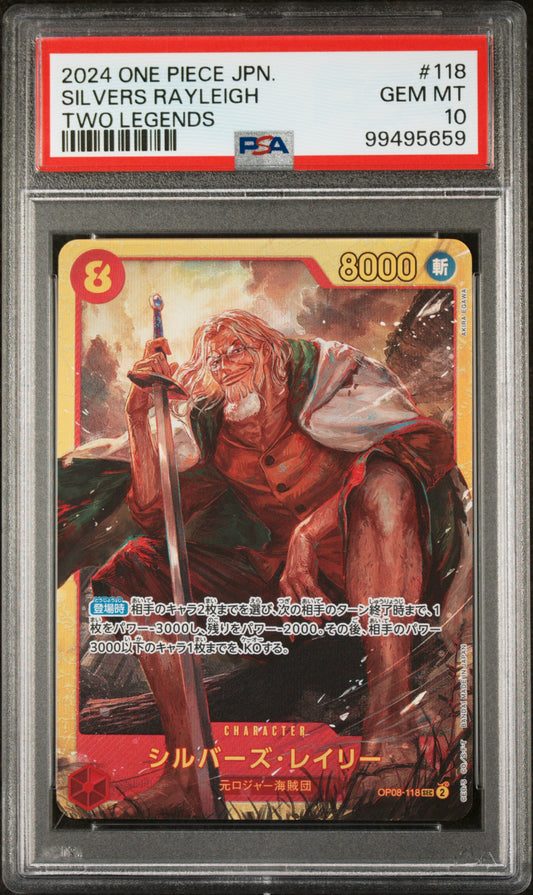 Silvers Rayleigh OP08-118 PSA 10 2024 One Piece Two Legends Japanese