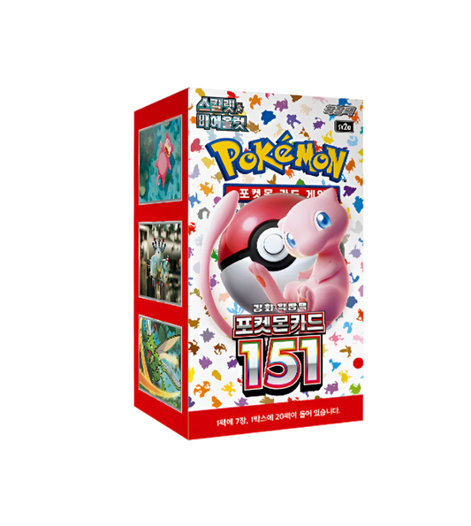 Pokemon 151 Booster Box – Scarlet & Violet SV2a Korean