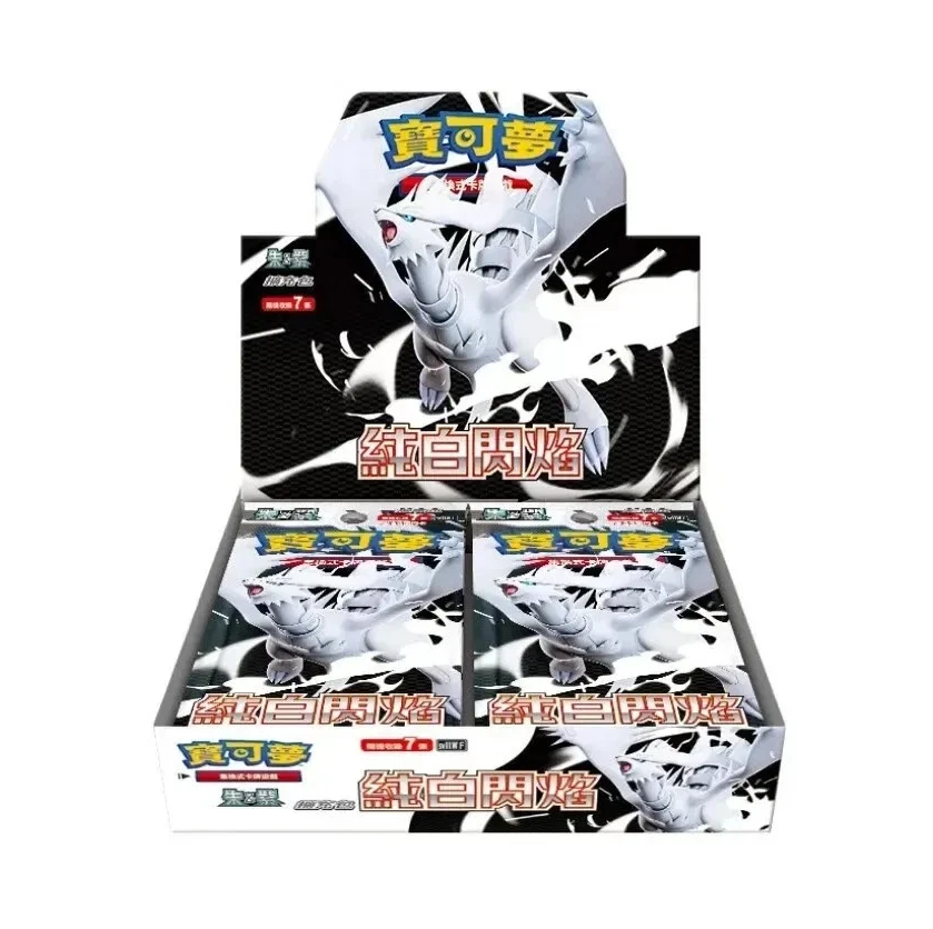 Pokemon White Flare SV11W Booster Box Traditional Chinese