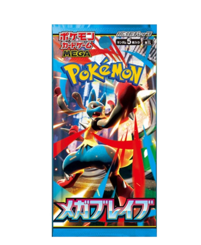 Pokemon Mega Brave M1L Japanese Booster Box