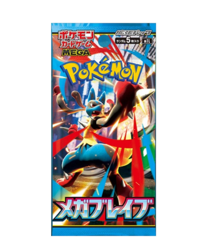 Pokemon Mega Brave M1L Japanese Booster Box