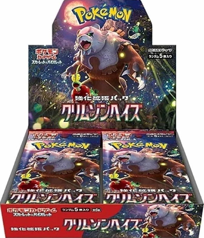 Pokemon Crimson Haze SV5a Japanese Booster Box