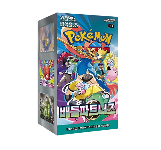 Battle Partners Booster Box – Pokemon SV9 Korean