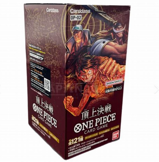 One Piece Paramount War OP-02 Booster Box Sealed Japanese