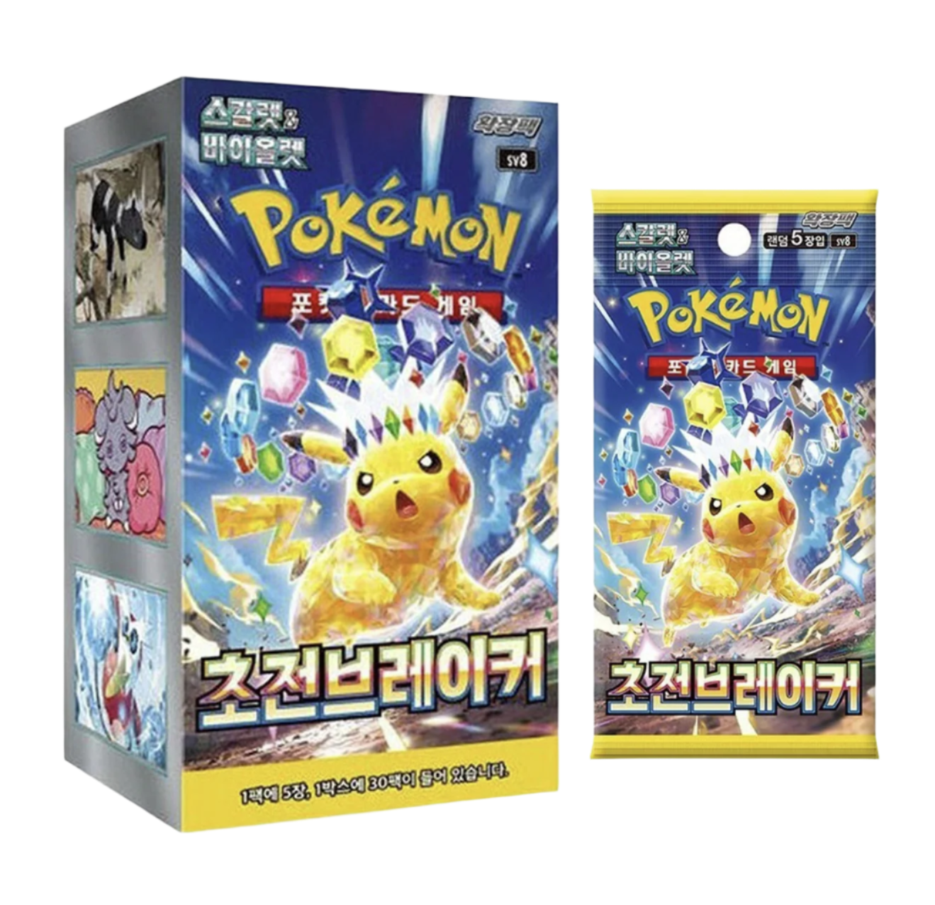 Super Electric Breaker Pokemon Booster Box – Korean Edition