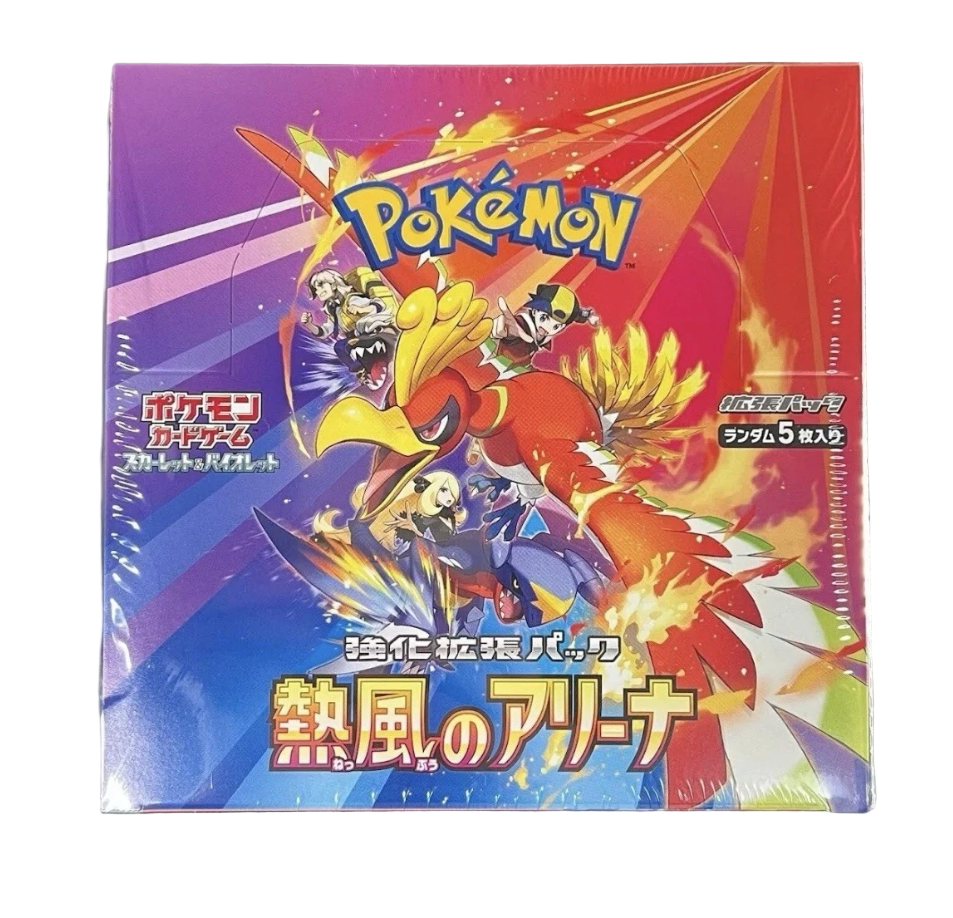 Pokémon trading card game booster pack with colorful design on a black background