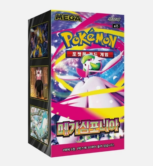 Pokemon Mega Symphonia Booster Box M1S Korean Version