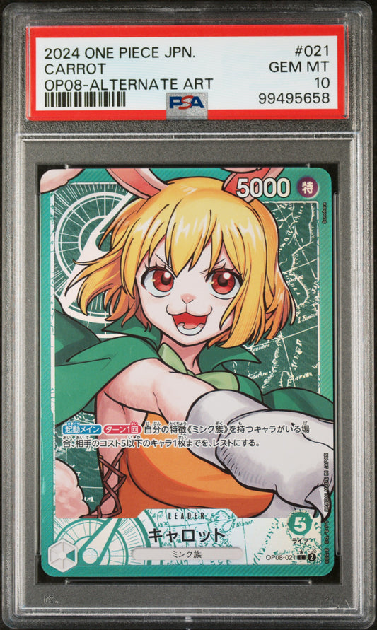 Carrot OP08-021 PSA 10 2024 One Piece Alternate Art Japanese