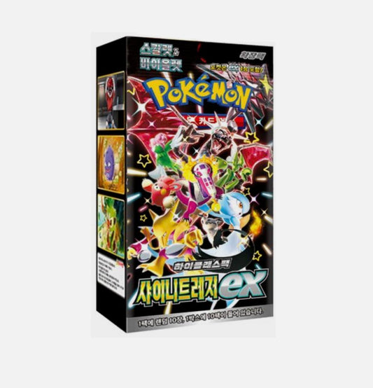 Pokemon Scarlet & Violet Shiny Treasure EX High Class Booster Box sv4a Korean