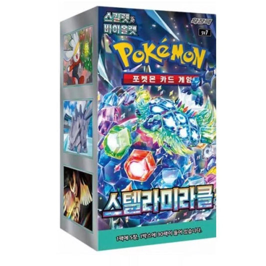 Pokemon Card Scarlet & Violet Stellar Miracle Booster Box SV7 Korean
