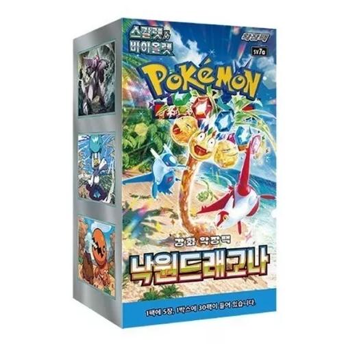Paradise Dragona Booster Box – Pokemon SV7a Korean