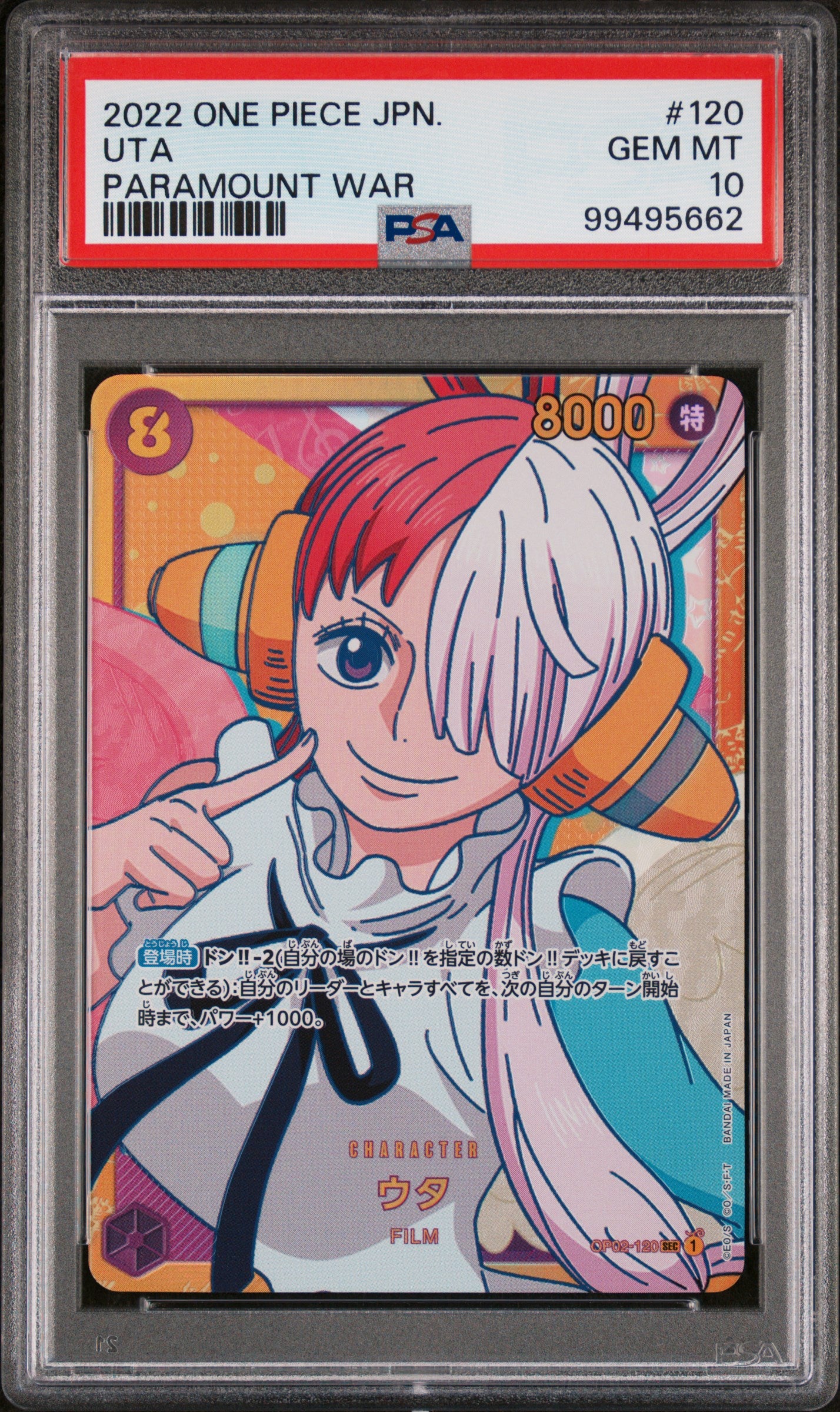 UTA OP02-120 PSA 10 2022 One Piece Paramount War Japanese