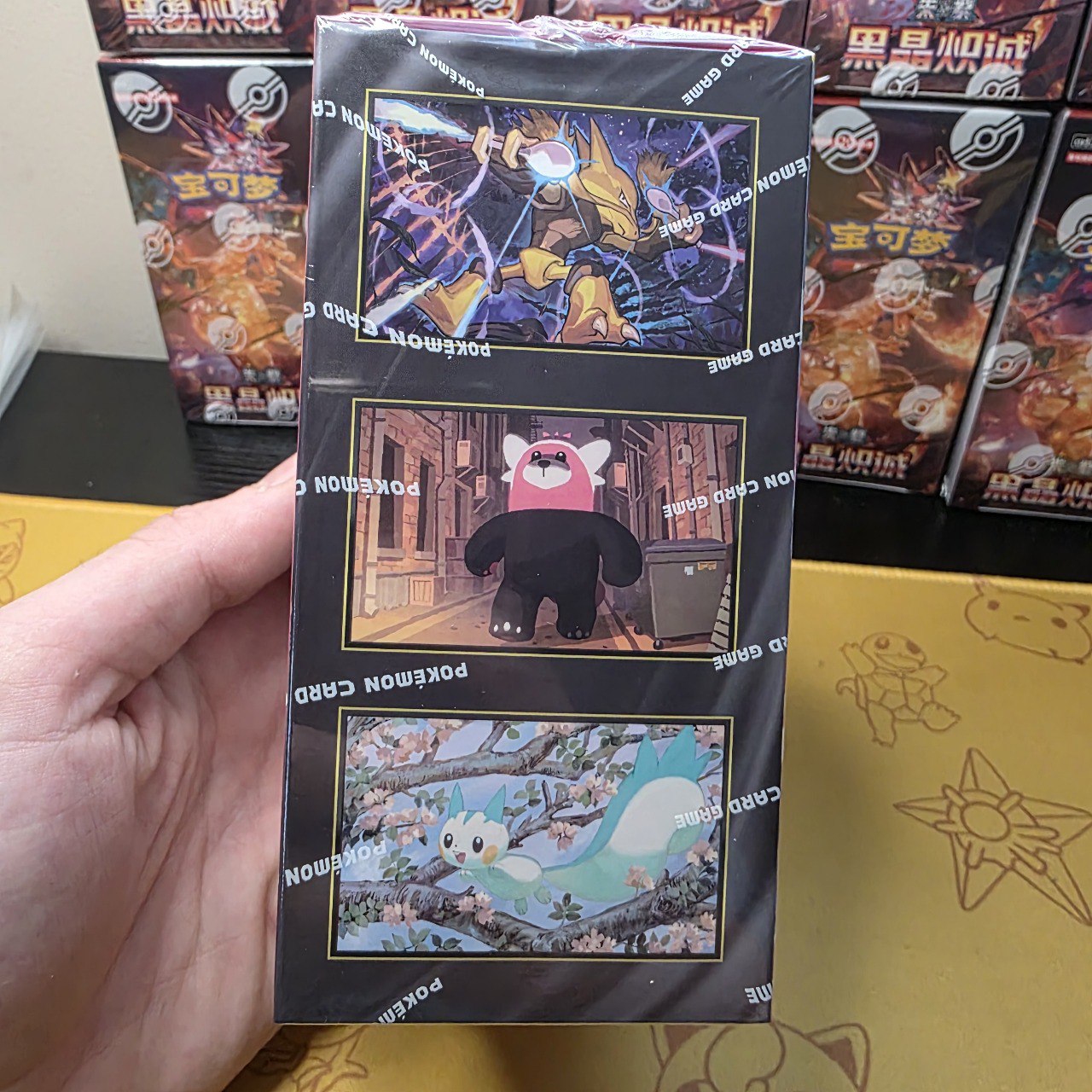 Pokemon Mega Symphonia Booster Box M1S Korean Version