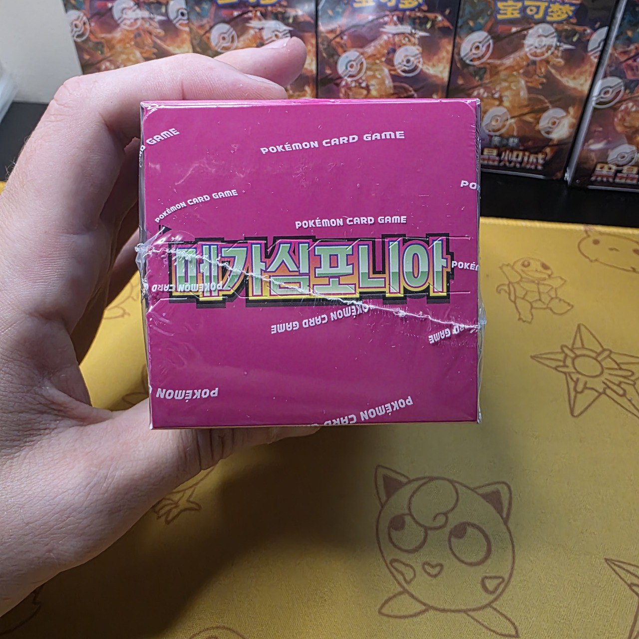 Pokemon Mega Symphonia Booster Box M1S Korean Version