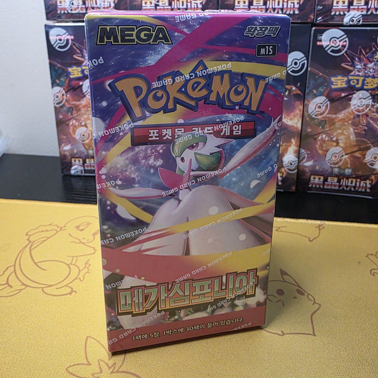 Pokemon Mega Symphonia Booster Box M1S Korean Version