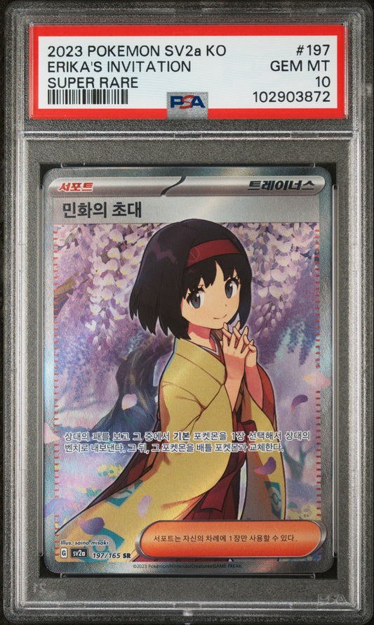 Erika's Invitation 197/165 PSA 10 2023 Pokemon SV2a SR Korean