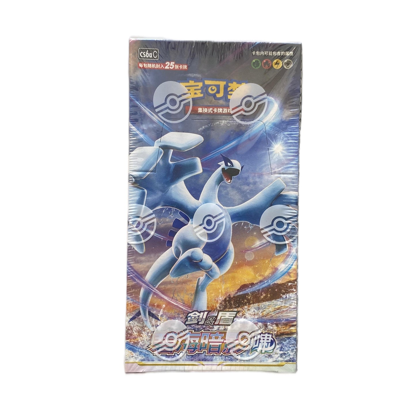 Pokemon Sword & Shield Shadow of The Blue Sea Xiao Lugia Jumbo Booster Box CS6aC Simplified Chinese