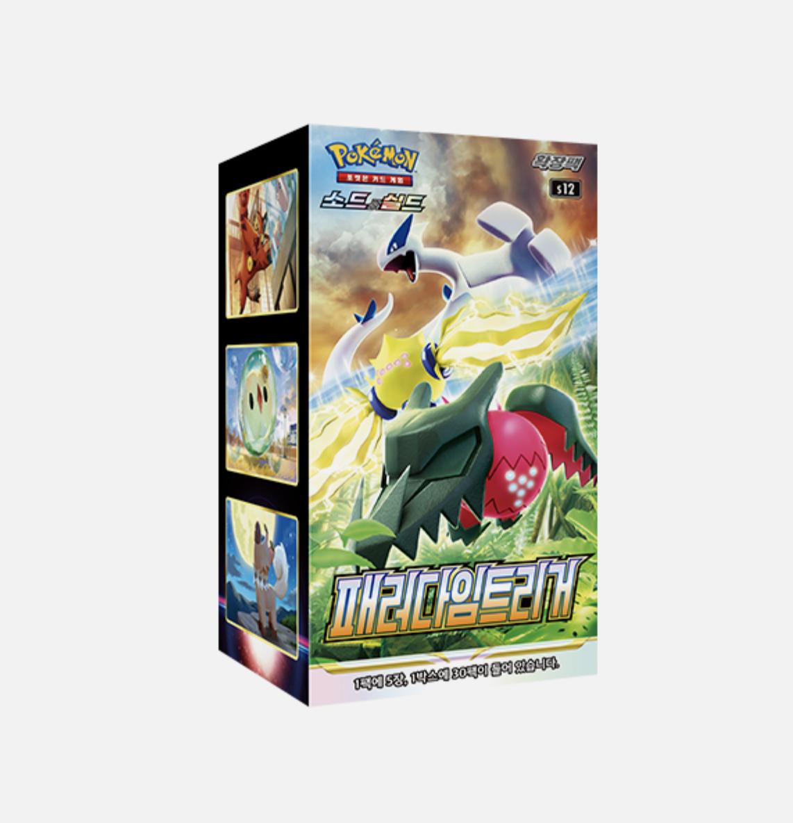 Pokemon Sword & Shield Paradigm Trigger Expansion Sealed Booster Box Korean Version