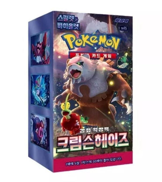 Pokemon  Scarlet & Violet Crimson Haze Booster Box sv5a Sealed Korean Version