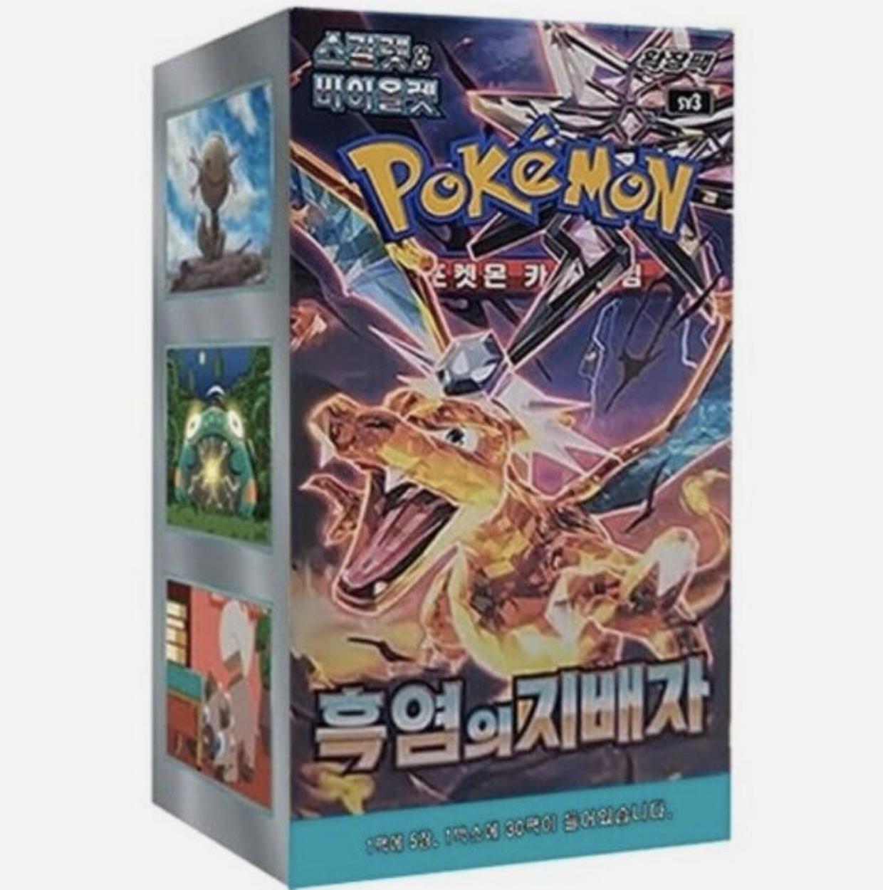 Pokemon Scarlet & Violet Ruler of the Black Flame Booster Box SV3 Korean Version