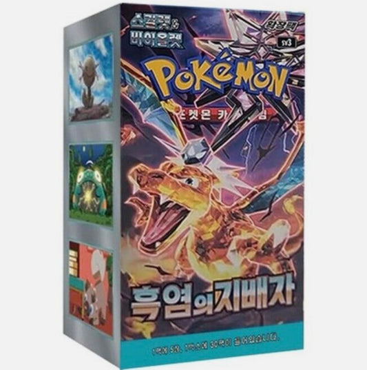 Pokemon Scarlet & Violet Ruler of the Black Flame Booster Box SV3 Korean Version