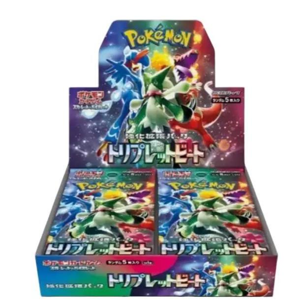 Pokemon Triplet Beat Scarlet & Violet Booster Box SV1A Japanese