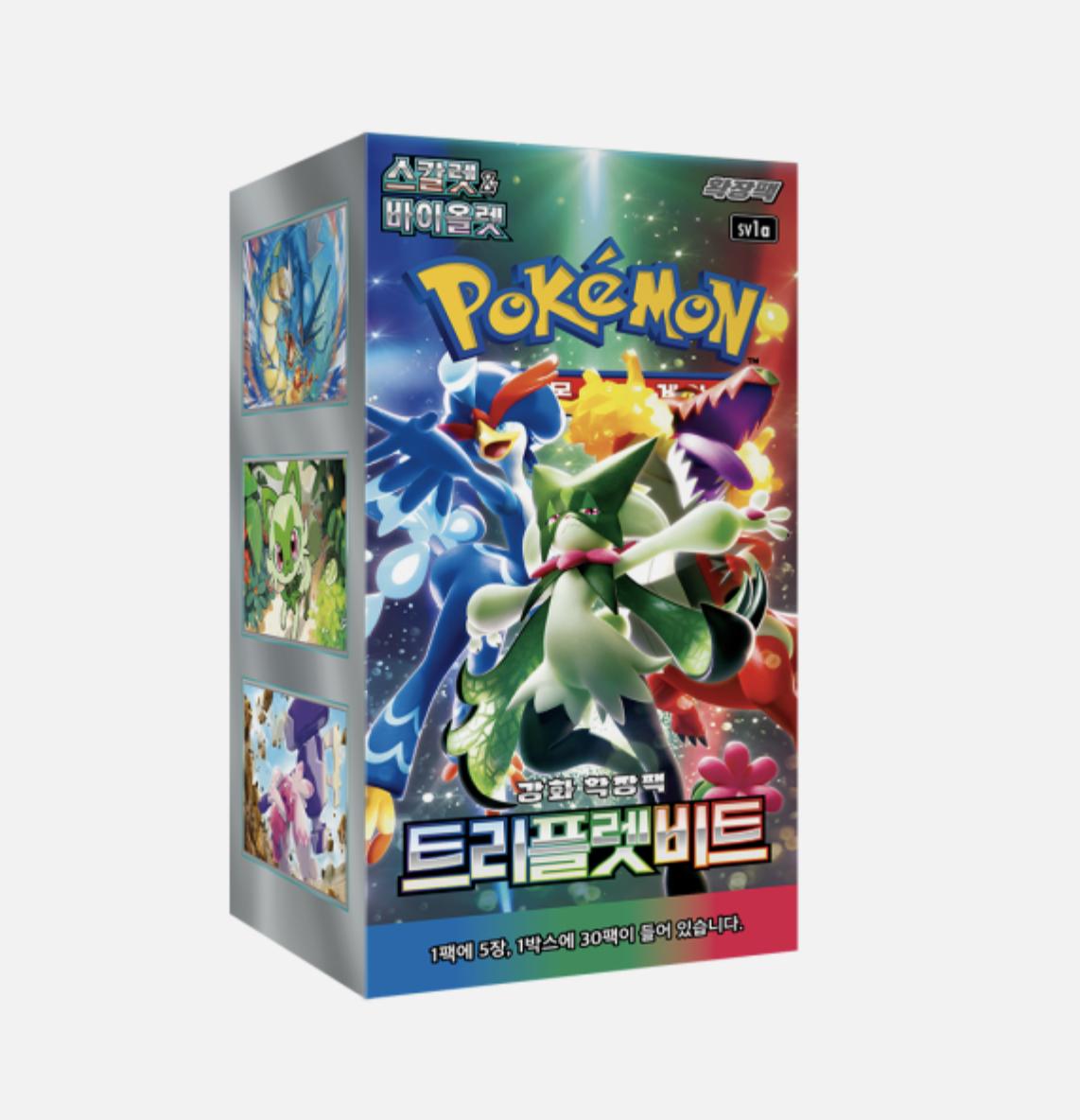 Pokemon Scarlet & Violet Triplet Beat Sealed Booster Box sv1V  Korean Version