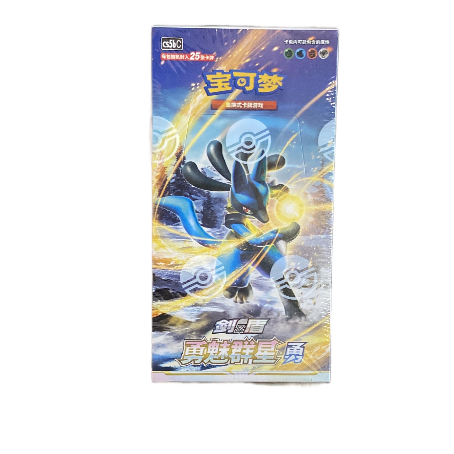 Pokemon Sword & Shield Brave Stars Yong Jumbo Booster Box