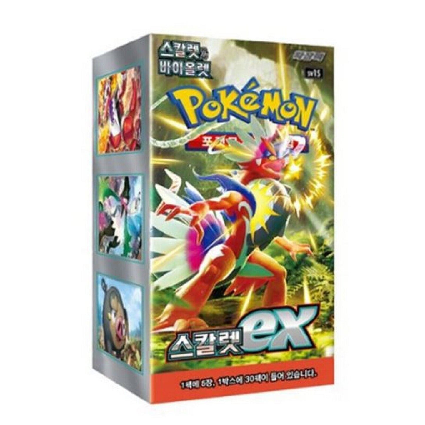 Pokemon Scarlet & Violet Booster Box Scarlet EX Korean Version sv1s