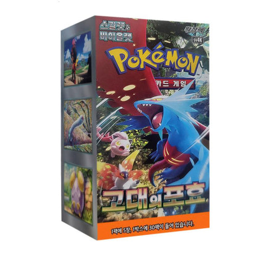 Pokemon Scarlet & Violet Ancient Roar Booster Box sv4K Sealed Korean Version