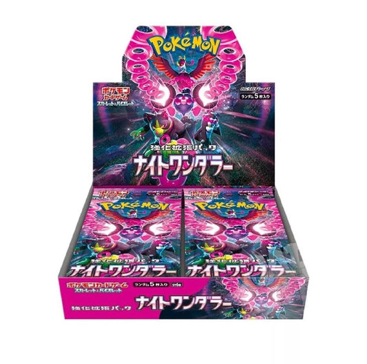 Pokemon Night Wanderer Booster Box sv6a Scarlet & Violet Japanese Sealed