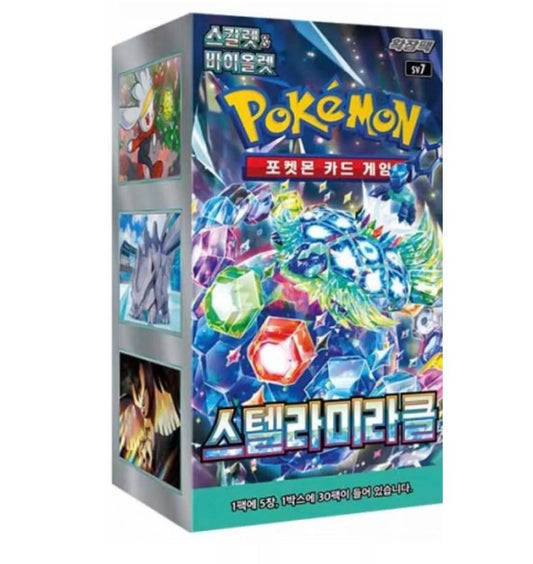 Stellar Miracle - Pokemon Booster Box Scarlet & Violet - Korean