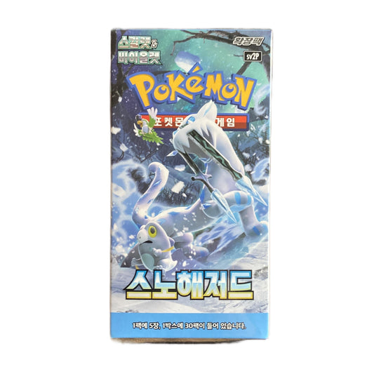 Pokemon Card Scarlet & Violet Snow Hazard Booster Box sv2P Sealed Korean Version