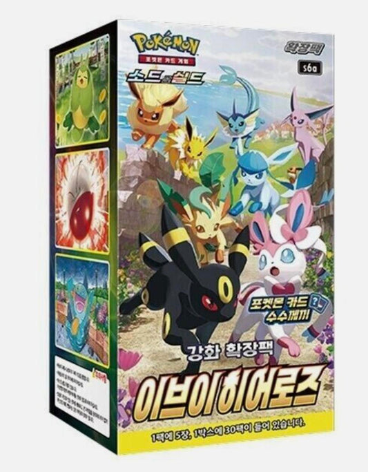 Pokemon Sword & Shield Eevee Heroes Booster Box Korean Version