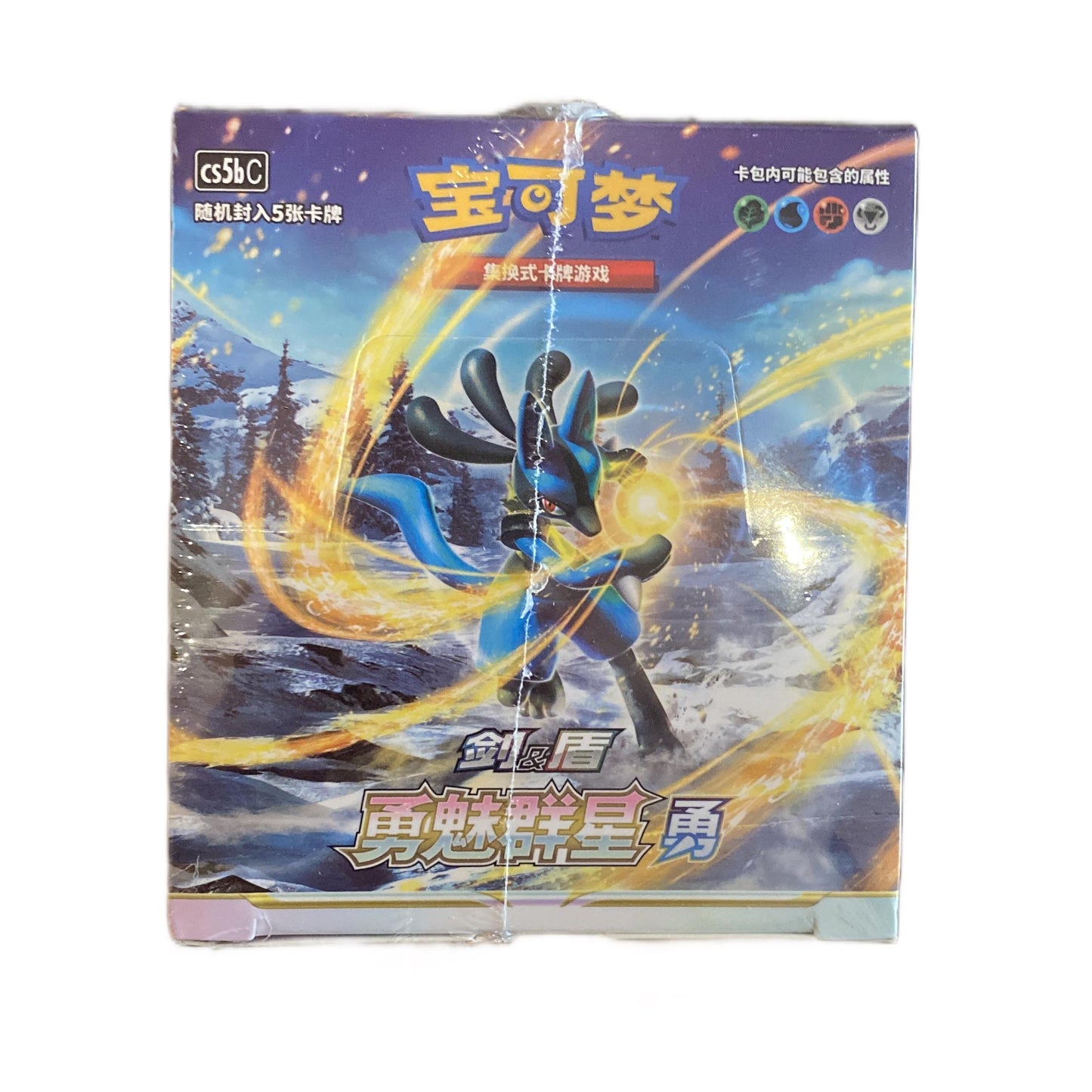 Pokemon Sword & Shield Brave Stars Yong Slim Pack Booster Box