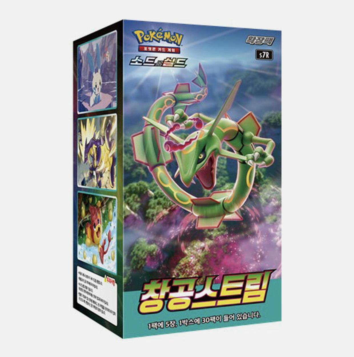 Pokemon Cards Blue Sky Stream Expansion Booster Box S7R Korean Version