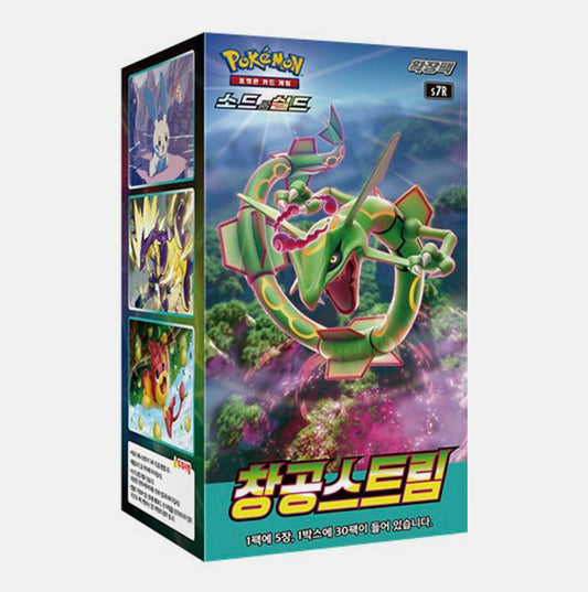 Pokemon Cards Blue Sky Stream Expansion Booster Box S7R Korean Version