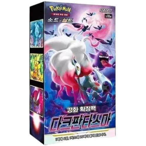 Pokemon Dark Phantasma Sword & Shield Booster Box KOREAN Version