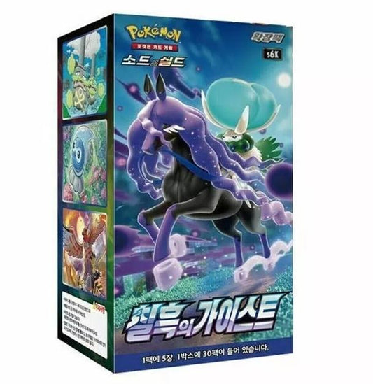 Pokemon Sword & Shield Jet Black Spirit Booster Box Korean Version