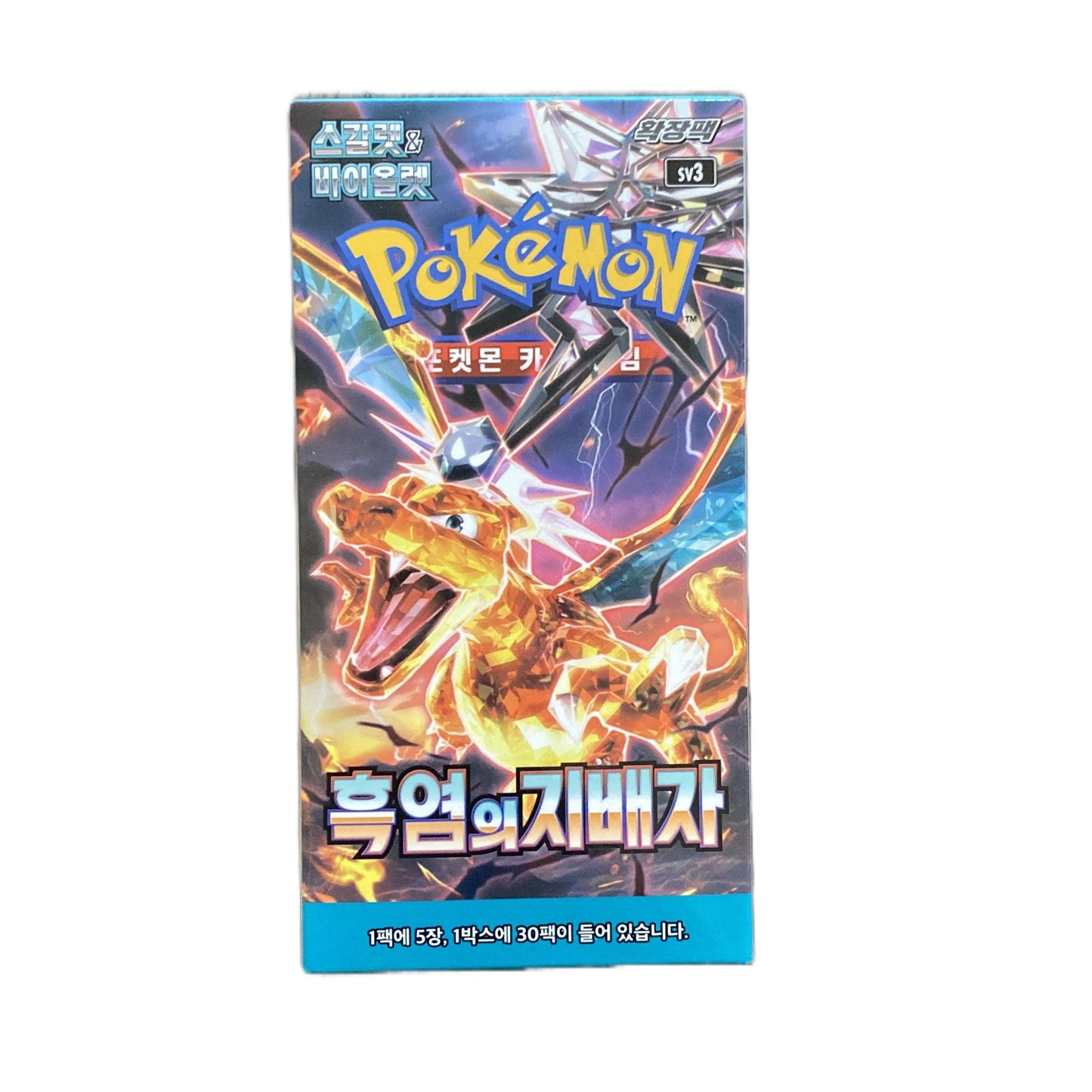 Pokemon Scarlet & Violet Ruler of the Black Flame Booster Box SV3 Korean Version