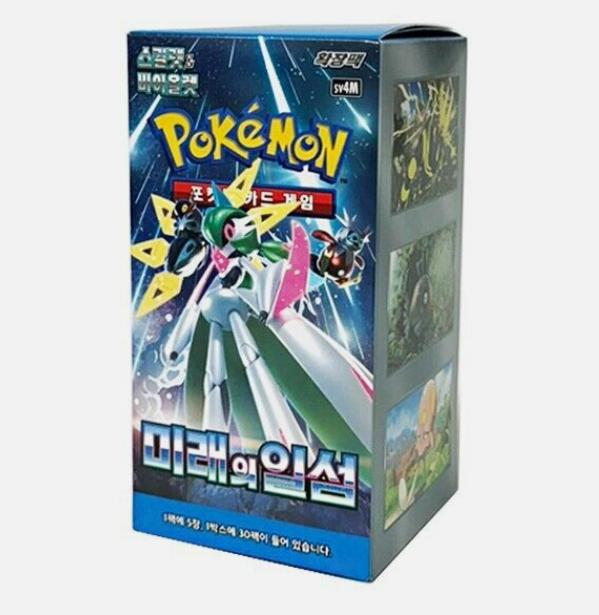 Pokemon Scarlet & Violet Future Flash Booster Box sv4M Korean Version