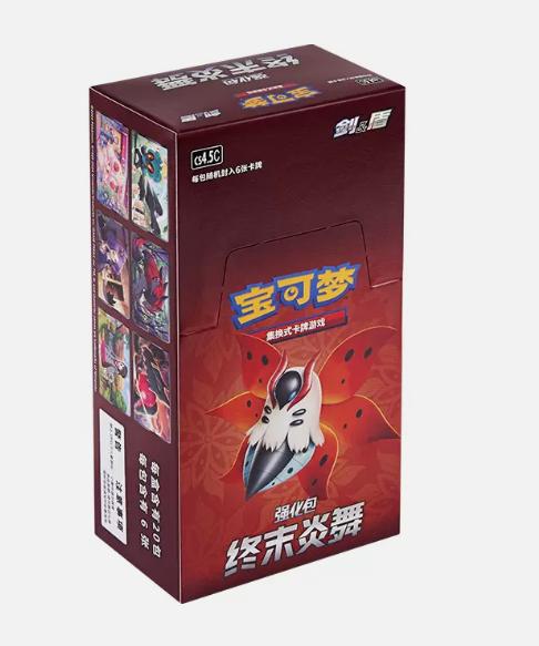 Pokemon Sword & Shield Final Flame Dance CS4.5 C Booster Box Simplified Chinese