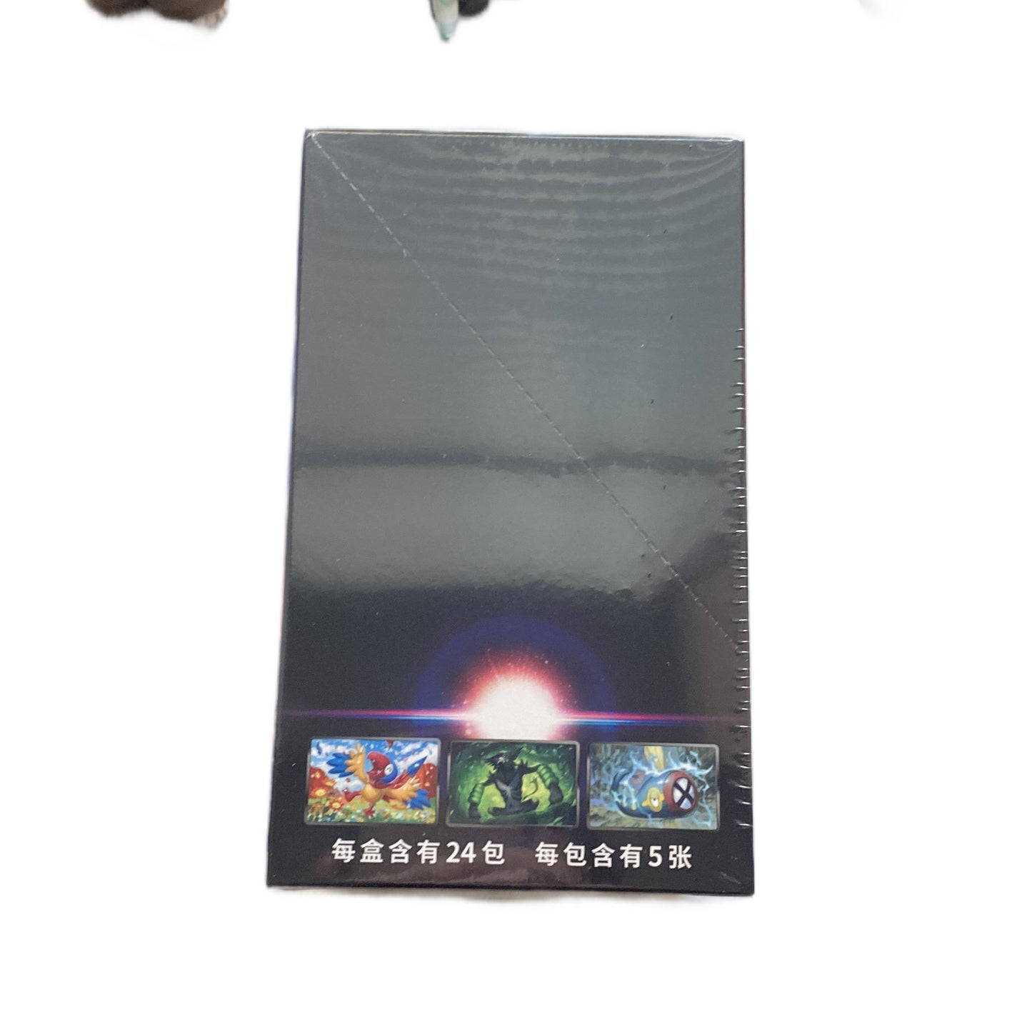 Pokemon Sword & Shield Shadow of The Blue Sea Sealed Slim Booster Box "Xiao" CS6aC Lugia Art Simplified Chinese